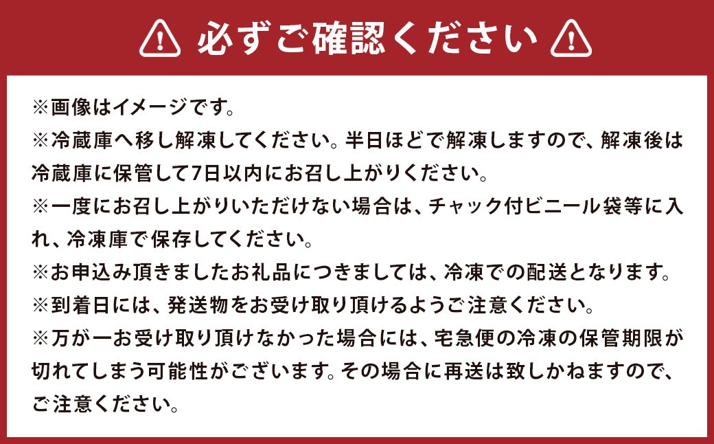 辛子明太子 訳あり!（バラコLM）500g×1個