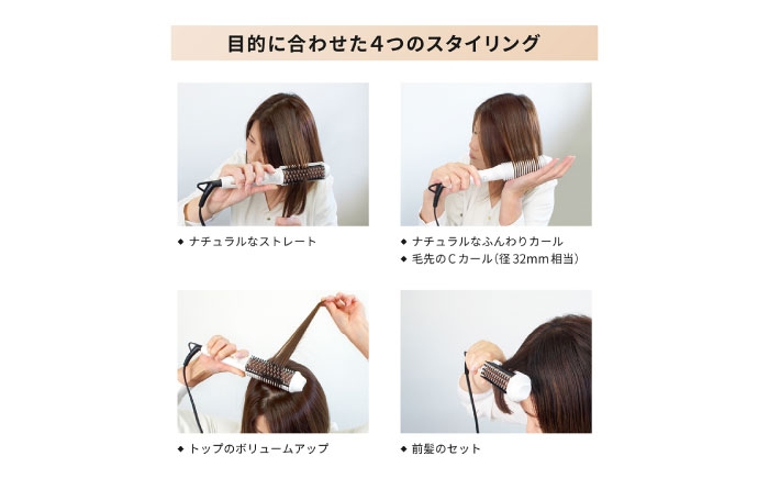 ヘアブラシアイロン ヘアブラシ ヘアアイロン ストレート ヒートブラシ ブラシアイロン カール コンパクト 軽量 海外対応 人気