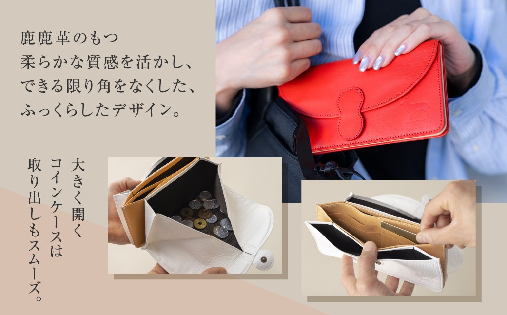 ※ホワイトは取り扱っておりません