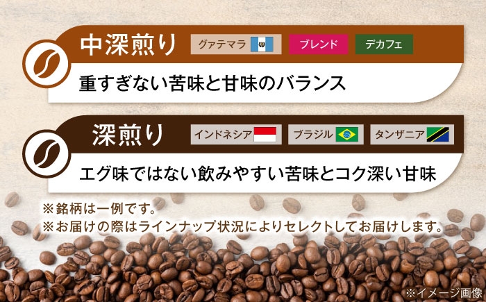 ドリップバッグ コーヒー 珈琲 ドリップパック ドリップバッグ オリジナルブレンド ブレンド コーヒー セット 人気 おすすめ
