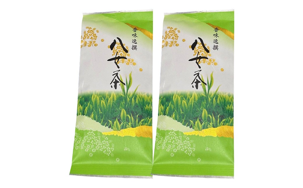 八女茶【上】煎茶セット 100g×2袋