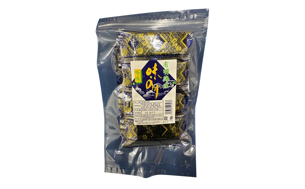松：味付海苔12切×100束 福岡有明のり