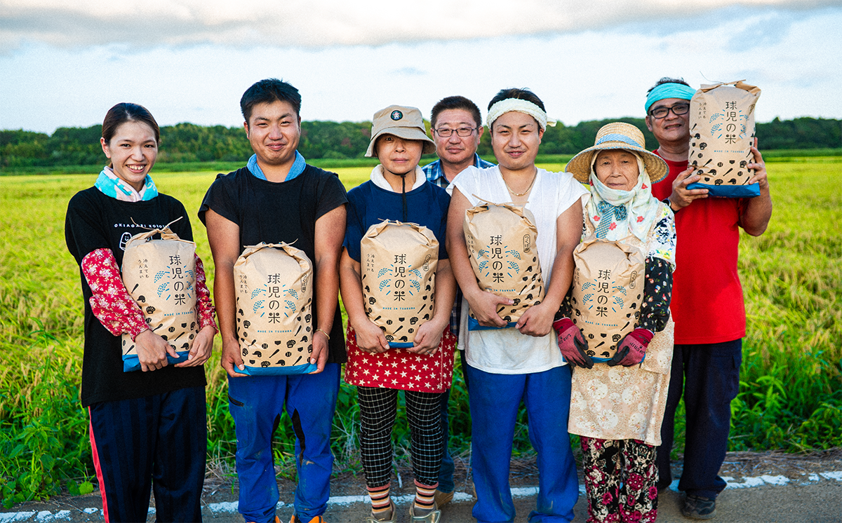是非、食べてください！