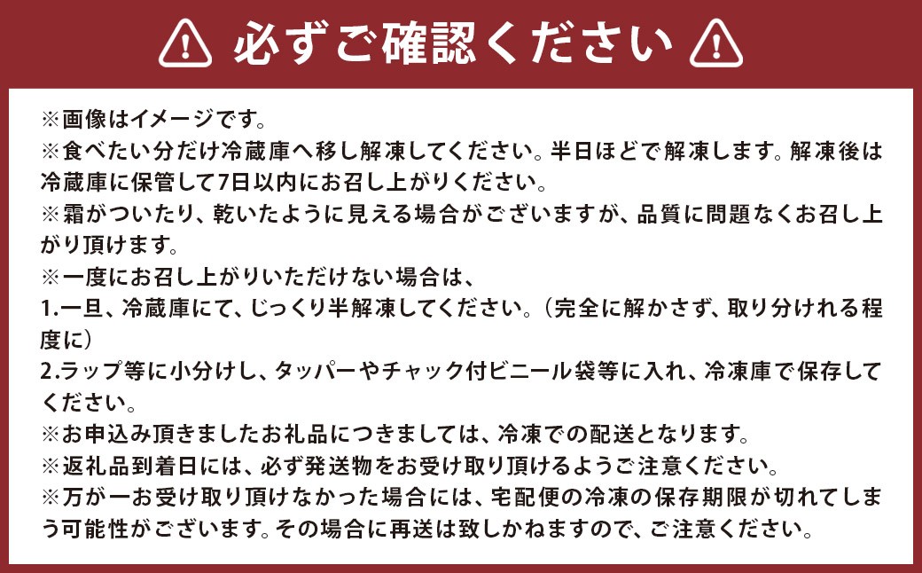 博多名産品【辛子明太子と冷凍あまおう（各500g×1個）】と博多新名物【たいめんたいとさばめんたい（各150g）】のセットA