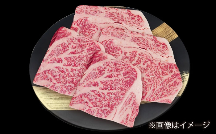 長崎和牛