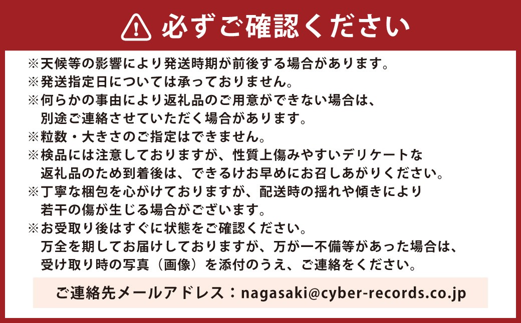 【贈答用】いちご ゆめの香 36粒 (18粒×2パック) 化粧箱 ／ フルーツ 果物 デザート ギフト イチゴ 苺 