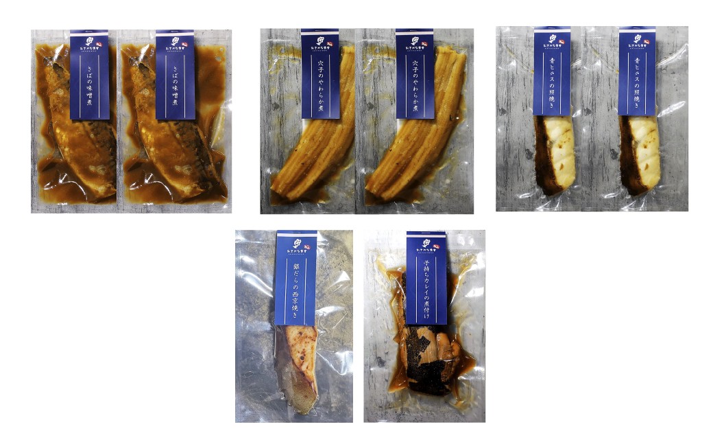 【阿佐ヶ谷】まごころギフト Dセット