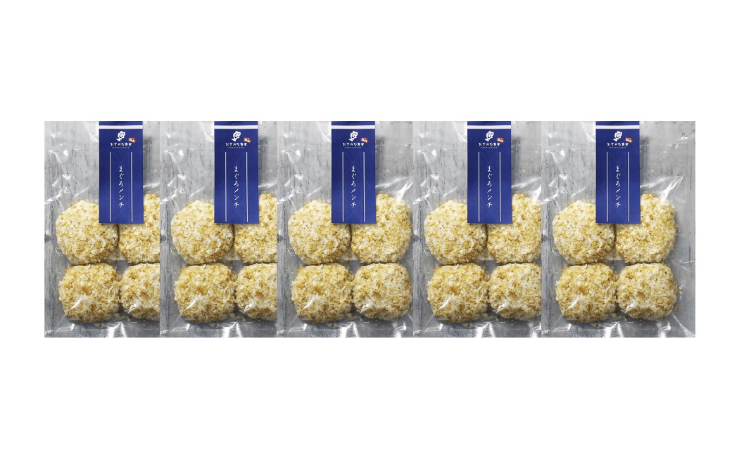 【阿佐ヶ谷】メンチセット