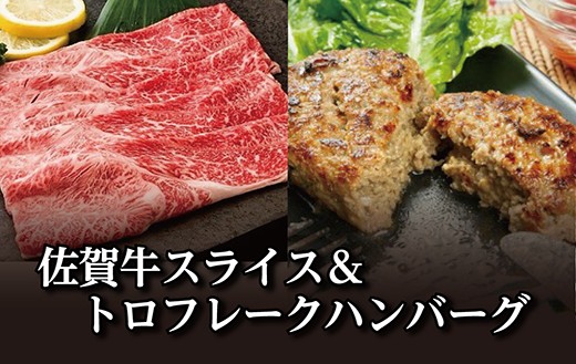 画像はイメージです