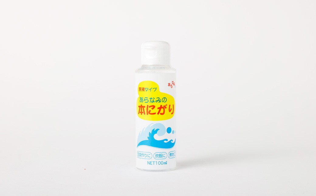 あらなみの本にがり  100ml×12本