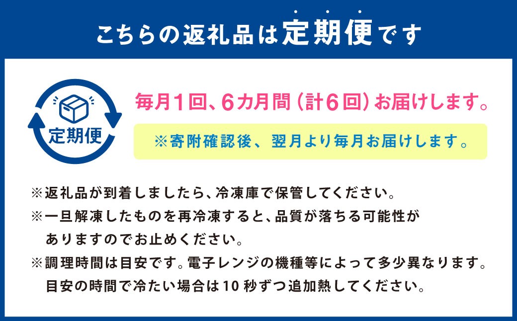 【訳あり】くまから本舗の国産鶏から揚げ 約200g×5パック