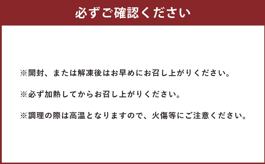 【阿佐ヶ谷】ミックスセット