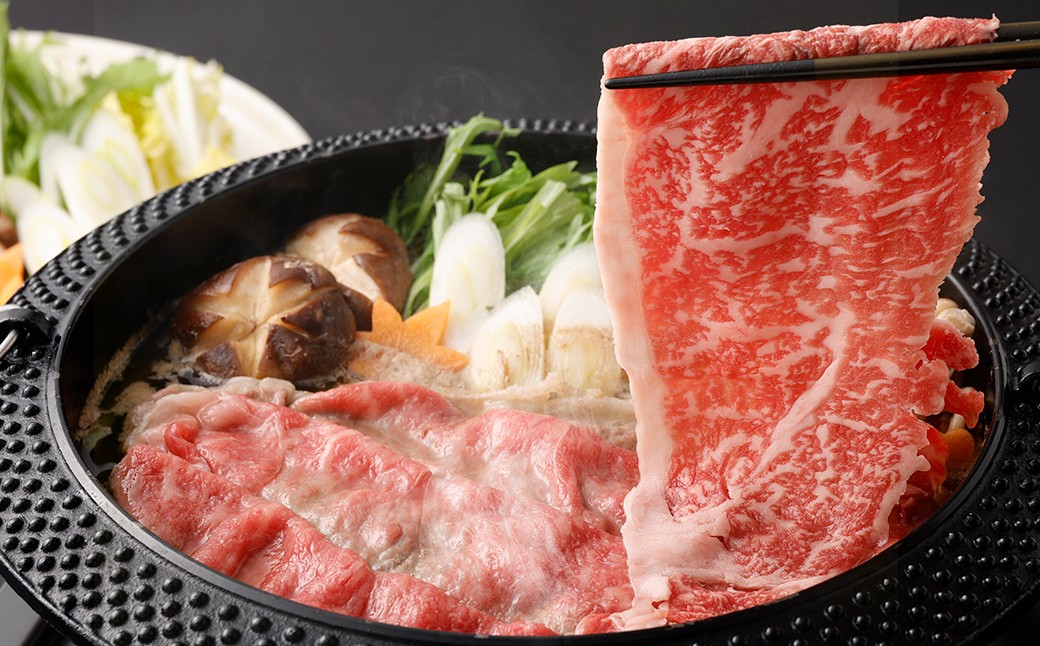 出荷頭数0.02％の奇跡土佐あかうし和牛サーロインすき焼き用 約400g