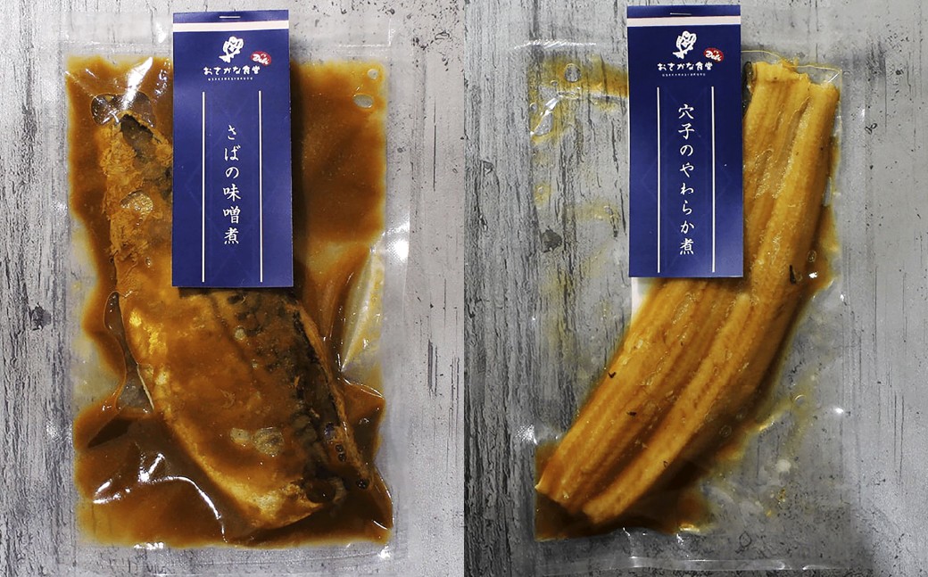 【阿佐ヶ谷】まごころギフト Aセット