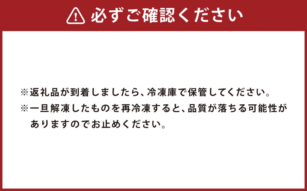 【訳あり】厚切り牛ザブトン （肩ロース） ステーキ 約500g×2パック 計約1.0kg