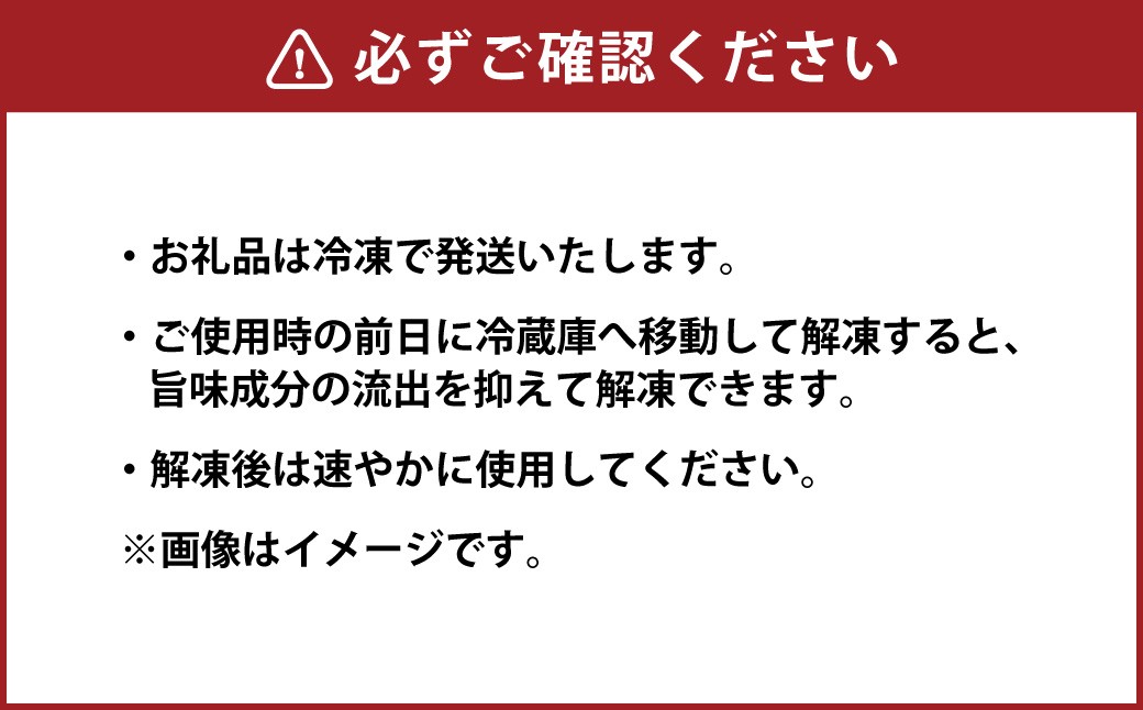 【12ヶ月定期】出荷数0.02％の奇跡 土佐あかうし和牛コマ切り落とし 約200g×2パック