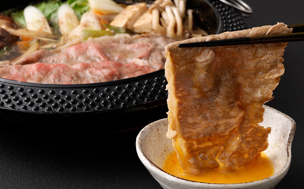 出荷頭数0.02％の奇跡土佐あかうし和牛サーロインすき焼き用 約400g