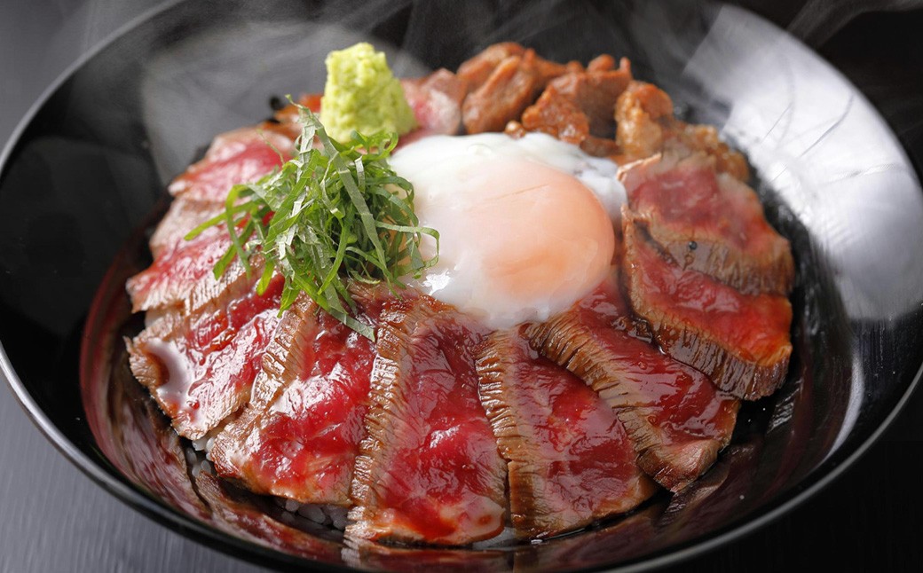 あか牛丼 ［２人前］ セット