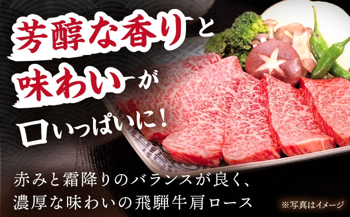 黒毛和牛 バーベキュー スライス キャンプ アウトドア 焼き肉 牛肉 霜降り