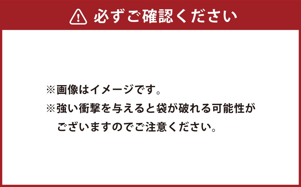 赤穂あらなみ塩 約6kg （約300g×20袋） 