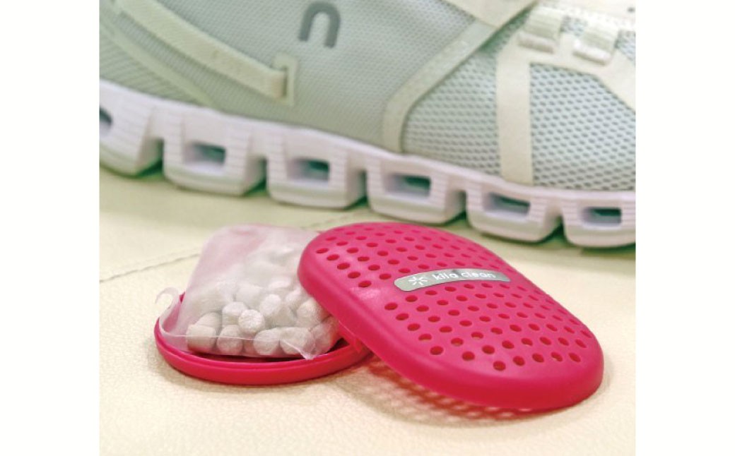 光のパワーで消臭・除菌！！キラ・クリーン