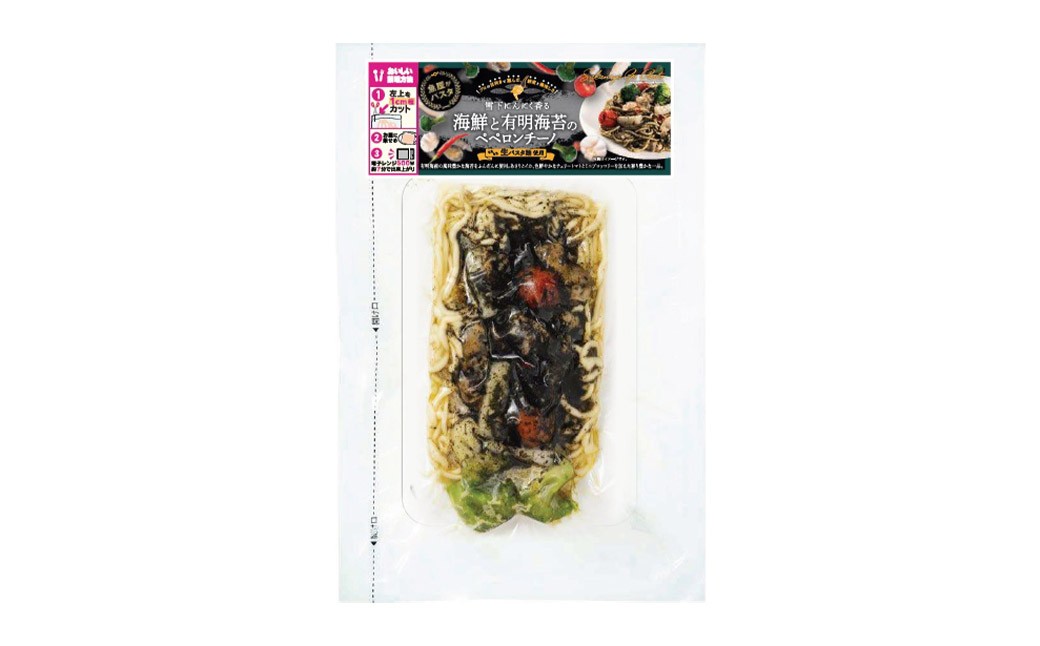 【6ヶ月定期便】魚屋がパスタ6食セット（280g×2種類 各3食）