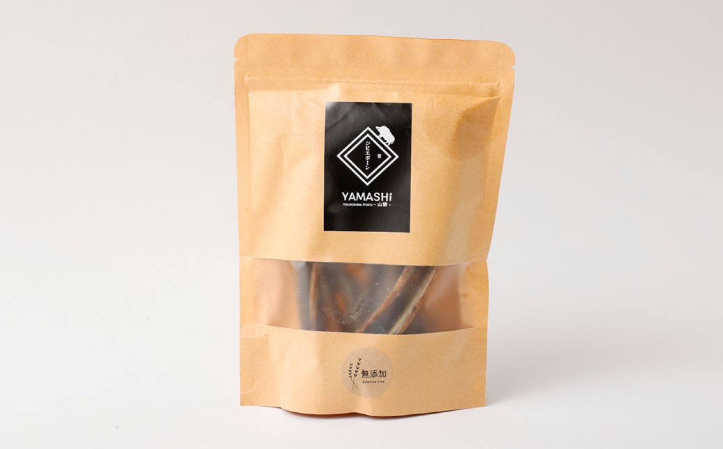 無添加 イノシシ ジャーキー 1袋 （50g） ペットフード 愛犬用