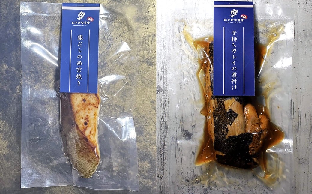 【阿佐ヶ谷】まごころギフト Aセット