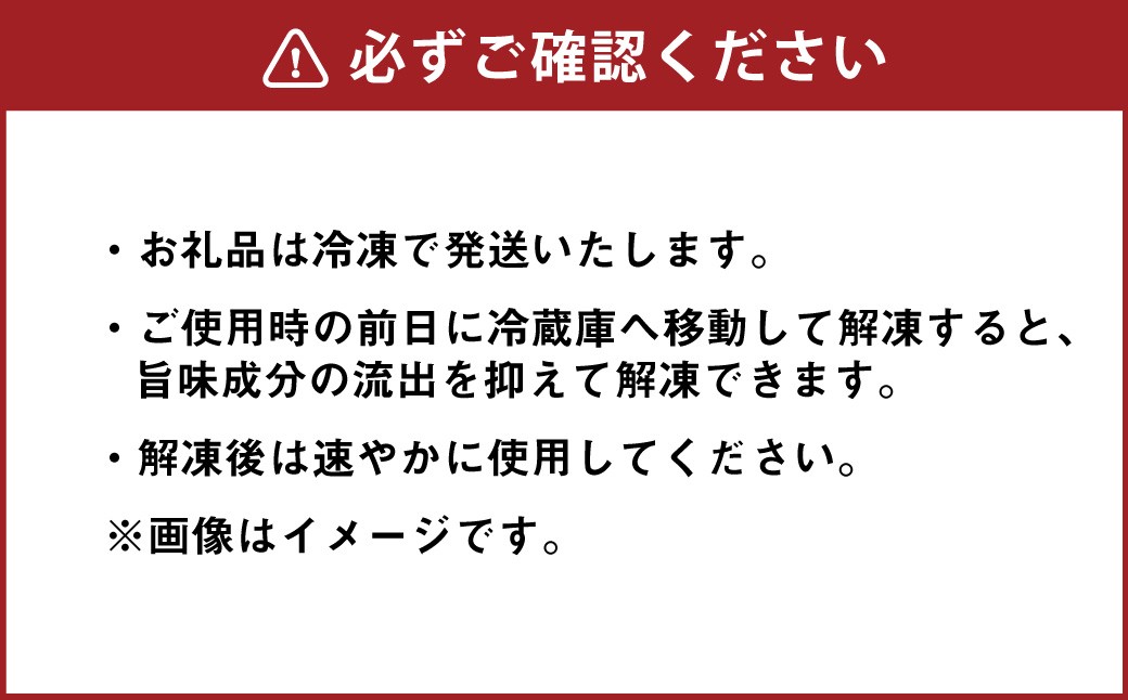 出荷頭数0.02％の奇跡土佐あかうし和牛サーロインすき焼き用 約400g