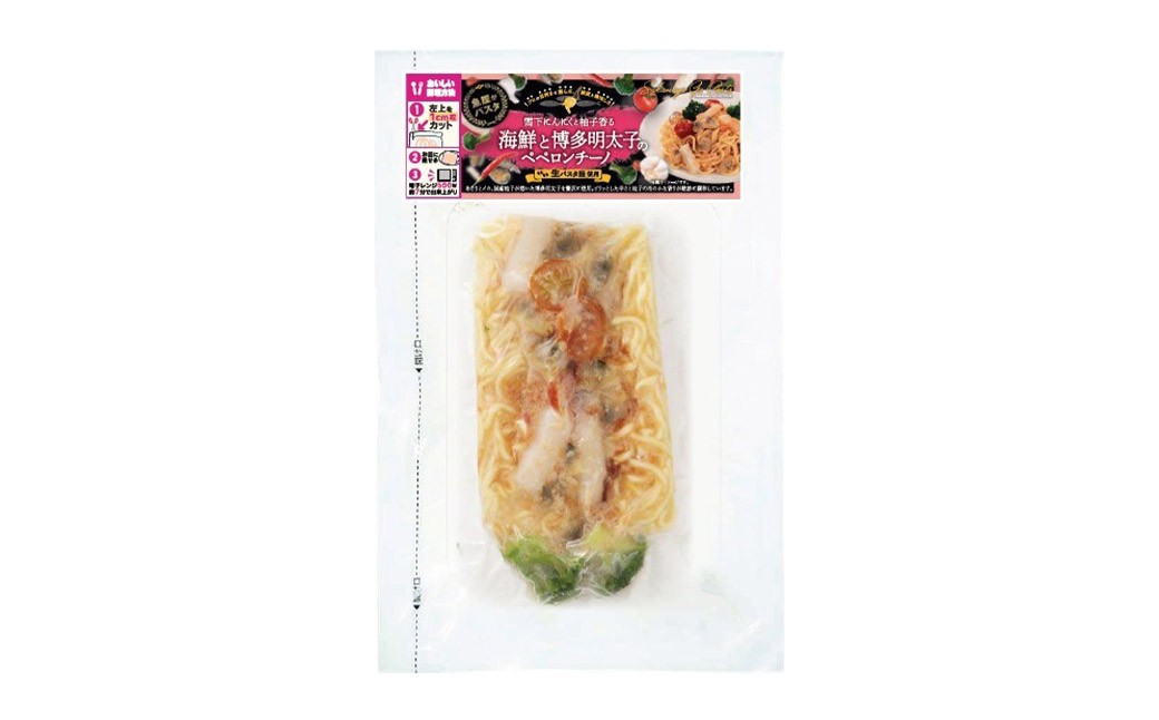 魚屋がパスタ6食セット（280g×2種類各3食）海鮮と有明海苔のペペロンチーノ 海鮮と博多明太子のペペロンチーノ