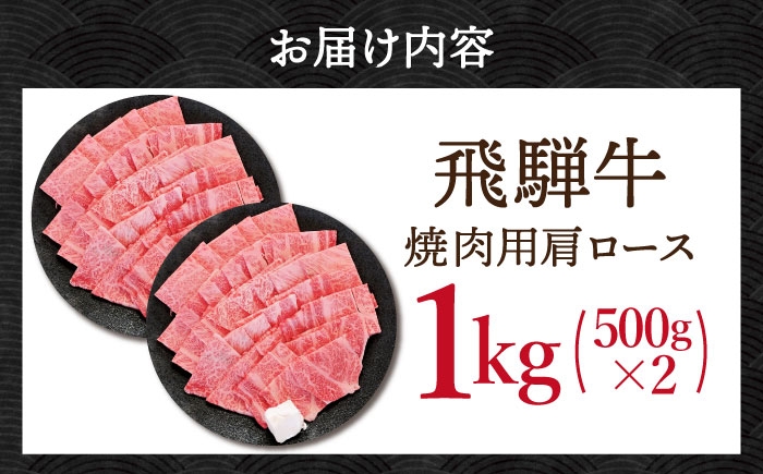 黒毛和牛 バーベキュー スライス キャンプ アウトドア 焼き肉 牛肉 霜降り