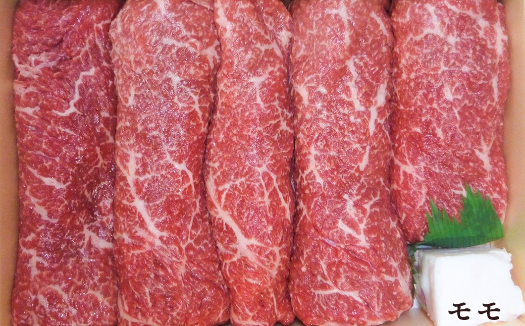 【3回定期便】 牛肉 兵庫県産 黒毛和牛 すき焼き 3種 食べ比べA