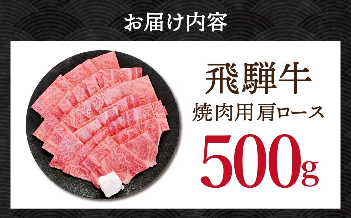 黒毛和牛 バーベキュー BBQ スライス キャンプ アウトドア 焼き肉