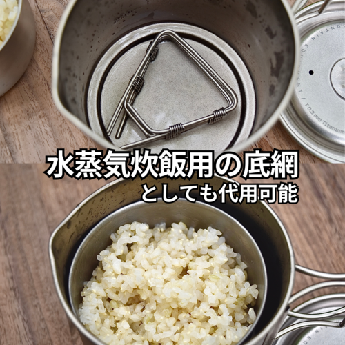 ※画像一部で通常色のコーヒードリッパーを使用していますが、実際にお届けするのは青色のコーヒードリッパーです。