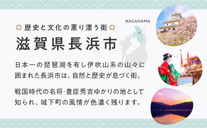  ゆば 滋賀 湯葉 生湯葉 生ゆば セット 食べ比べ 国産 大豆 豆乳 とろとろ イソフラボン 高たんぱく 冷蔵 鍋 豆乳鍋 