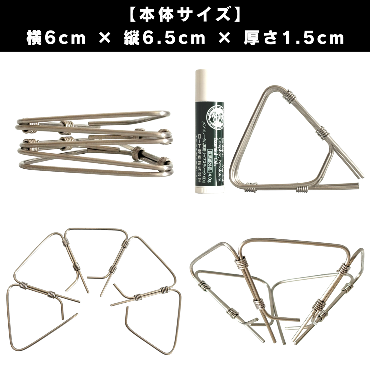 ※画像一部で通常色のコーヒードリッパーを使用していますが、実際にお届けするのは青色のコーヒードリッパーです。