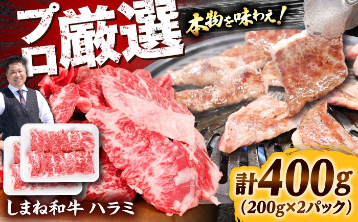 肉 お肉 おすすめ 国産牛 牛肉 お歳暮 お中元 年末年始 お正月 焼肉 ヘルシー 健康志向