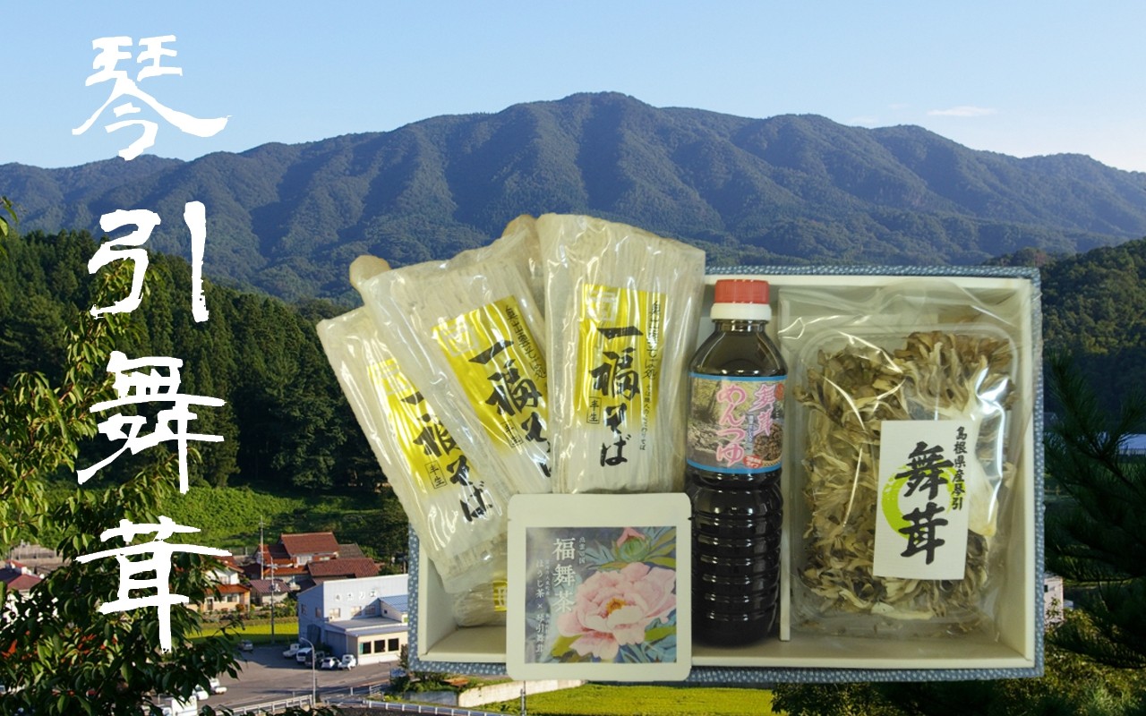 舞茸の旨味たっぷりの「めんつゆ」と出雲そばの名店「一福」の蕎麦セット