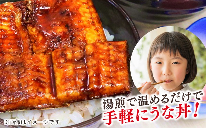 国産 うなぎ ウナギ 鰻 特大 蒲焼き 蒲焼 国産 冷蔵 うな重 定期便 