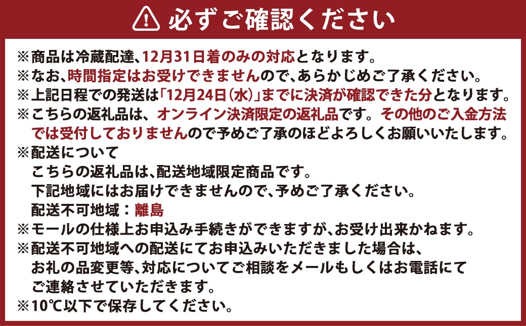 泉州蕎麦 阪南地産 十割蕎麦（春のいぶき） つゆ付き4人前（100g×4袋）【2025年12月31日着】