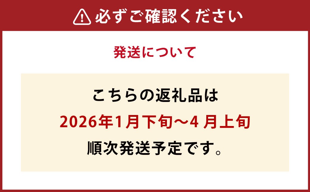 牡蠣 生食用 坂越かき 殻付き 42～48個