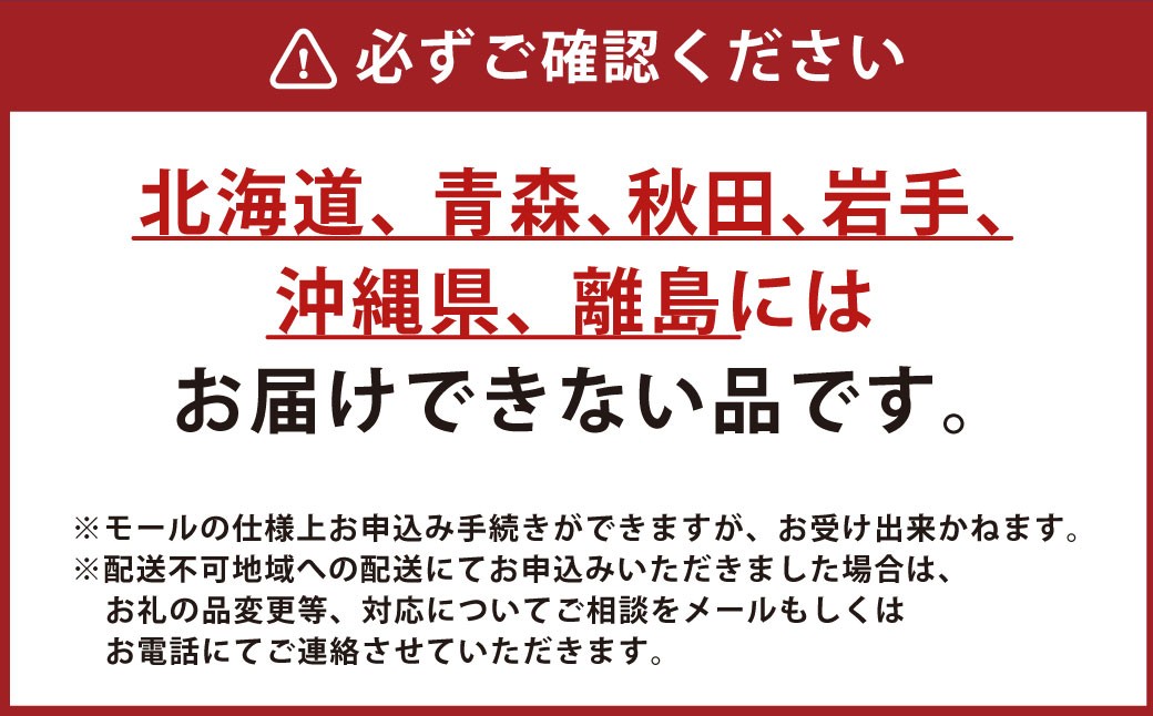 【3回定期便】 牡蠣 生食用 坂越かき 殻付き 42～48個