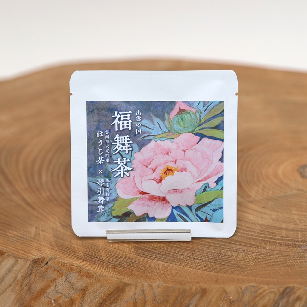 仕事の合間の気分転換や夜のリラックスタイムにもオススメ