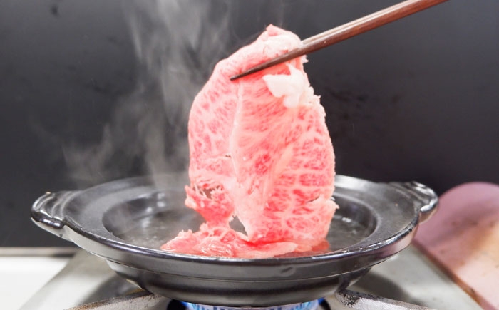 肉 お肉 おすすめ 国産牛 牛肉 お歳暮 お中元 年末年始 お正月 しゃぶしゃぶ すき焼き