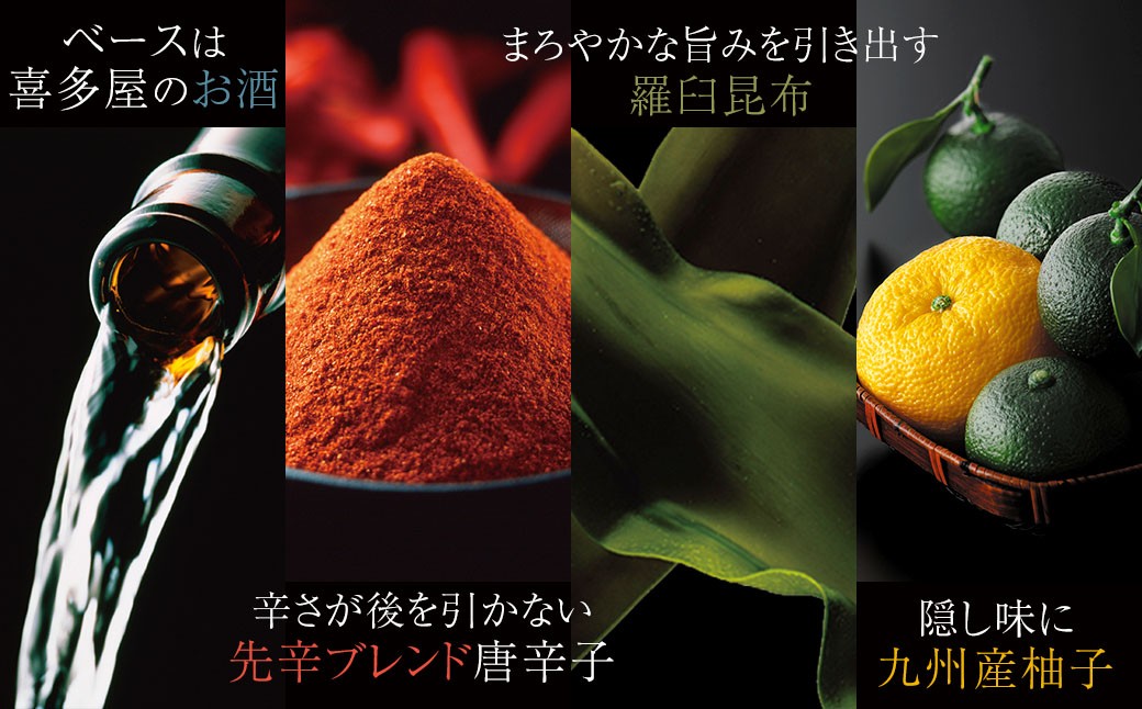 【やまや】うちのめんたい切子（辛子明太子）込 400g×3個