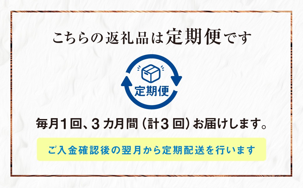 【全3回定期便】「長崎彩黄卵」 朝採れ 玉子 30個入り 卵 たまご 鶏卵 新鮮