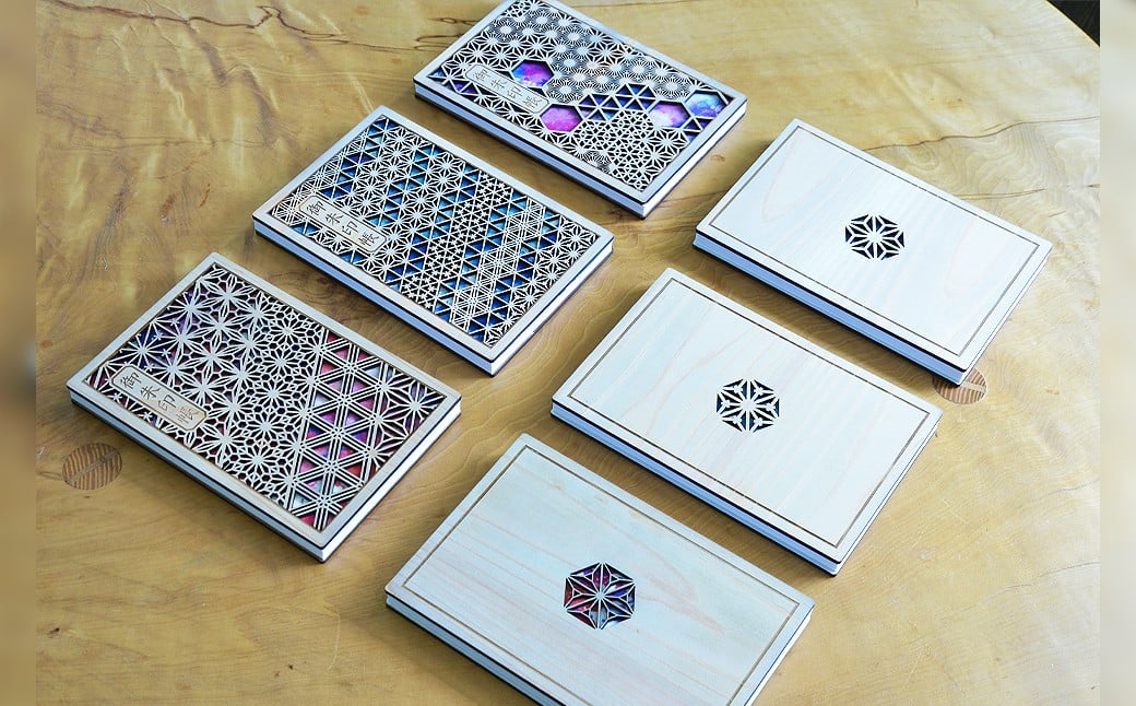 智頭杉の木製御朱印帳　－組子文様－　山（緑）