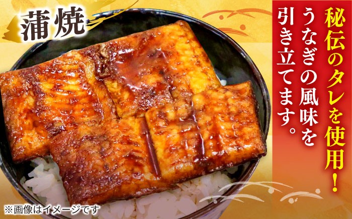 国産 うなぎ ウナギ 鰻 特大 蒲焼き 蒲焼 国産 冷蔵 うな重 定期便 