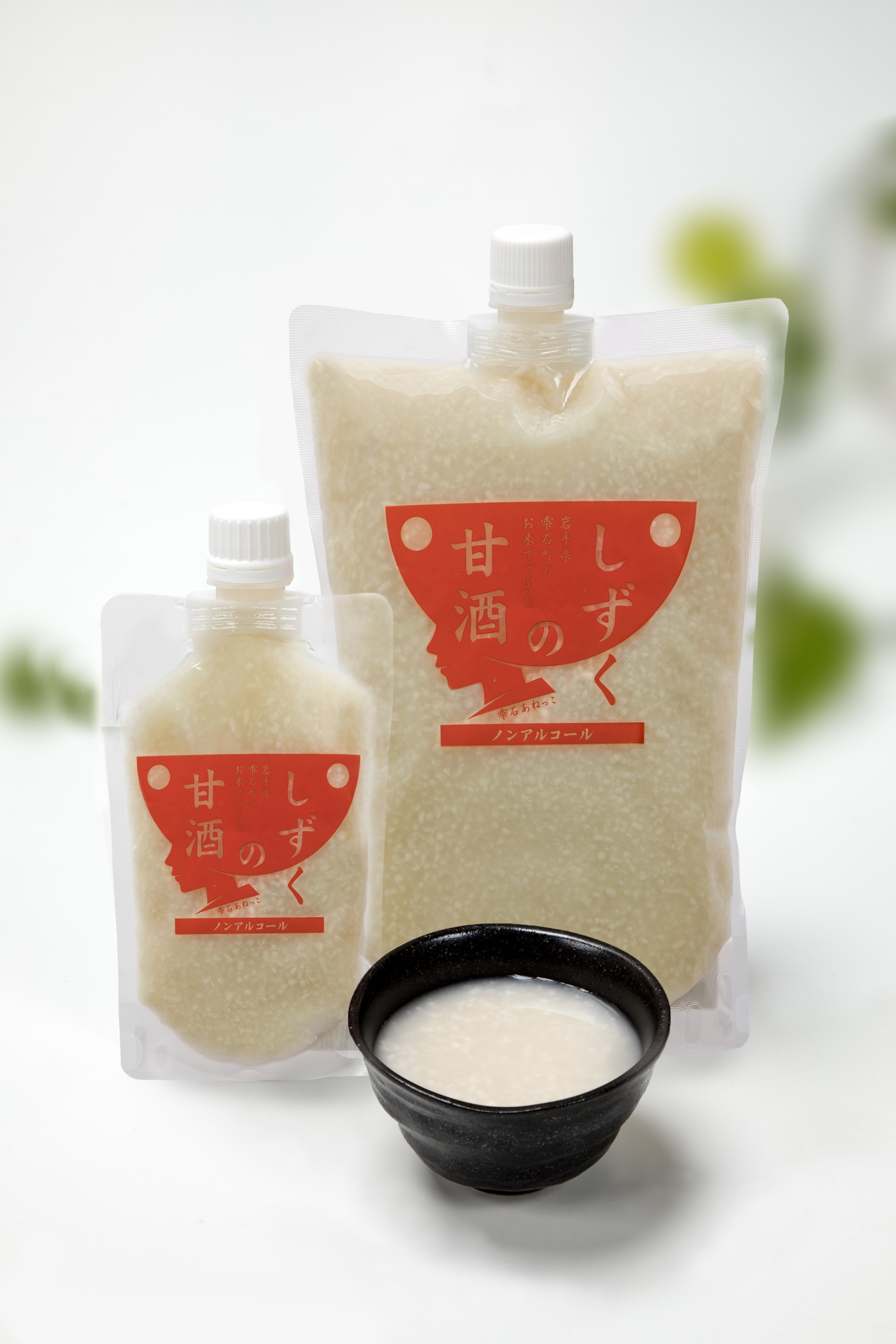 右／160g　左／900g