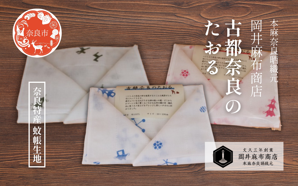 商品内容は１枚のみです。カラーをご選択ください。